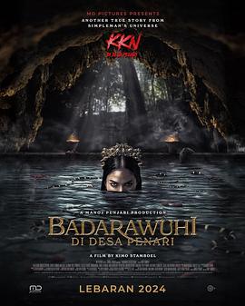 鬼舞村:诅咒起源 KKN di Desa Penari 2: Badarawuhi