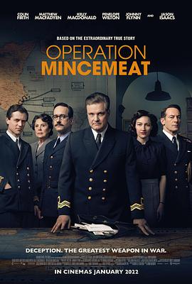绞肉行动 Operation Mincemeat