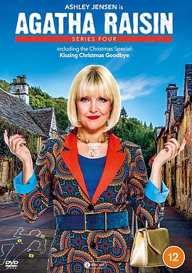 阿加莎·瑞森探案集 第四季 Agatha Raisin Season 4