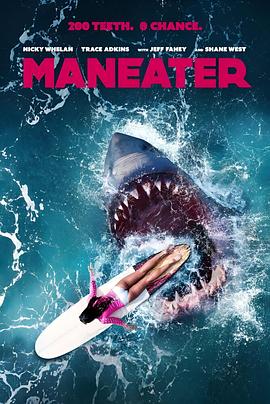 食人鲨 Maneater