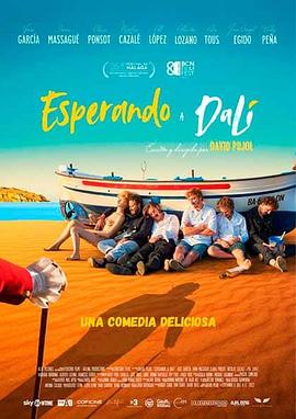 等待达利 Esperando a Dalí