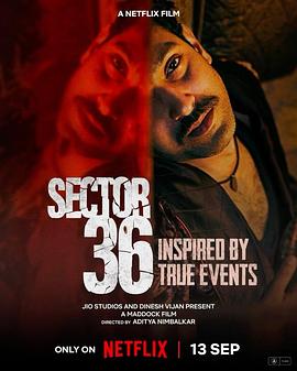 致命36区 Sector 36