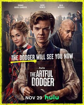 小扒手道奇 The Artful Dodger