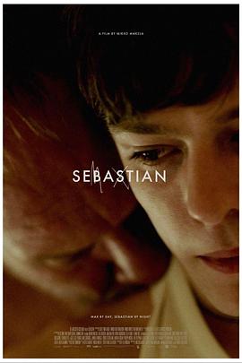 塞巴斯蒂安 Sebastian