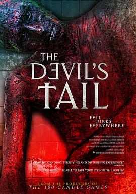 恶魔的尾巴 The Devil's Tail