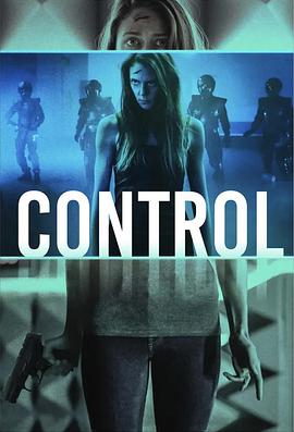 控制 Control