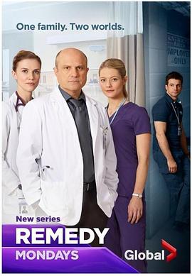 妙医世家 第一季 Remedy Season 1