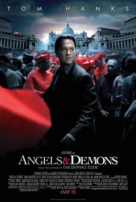 天使与魔鬼 Angels & Demons