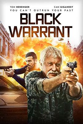 黑色死刑令 Black Warrant