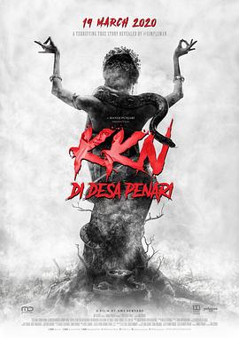 鬼舞村的阴谋 KKN di Desa Penari