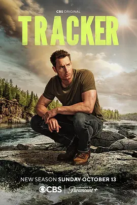 寻踪者 第二季 Tracker Season 2