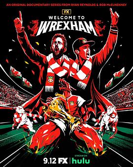 欢迎来到雷克瑟姆 第三季 Welcome to Wrexham Season 3