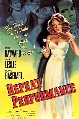重蹈覆辙 Repeat Performance