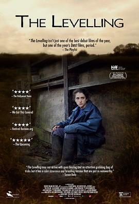 生活天平 The Levelling