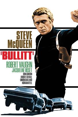 布利特 Bullitt