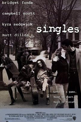 单身一族 Singles