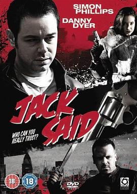 杰克说过 Jack Said