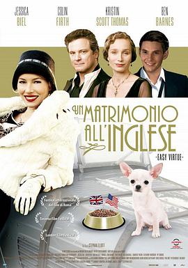 水性杨花 Easy Virtue