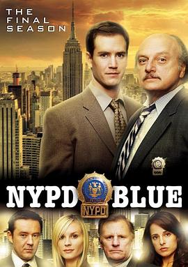 纽约重案组 第三季 NYPD Blue Season 3