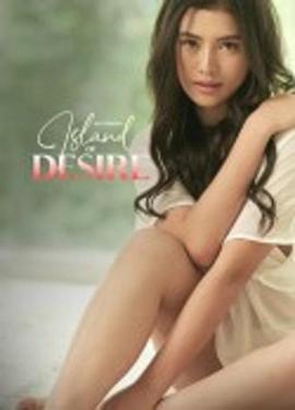 欲望之岛 Island of Desire