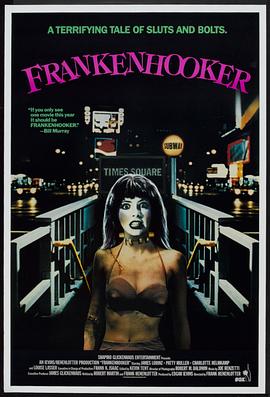 科学怪妓 Frankenhooker