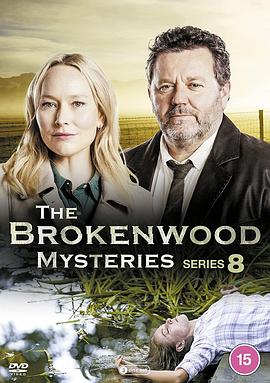 断林镇谜案 第八季 The Brokenwood Mysteries Season 8