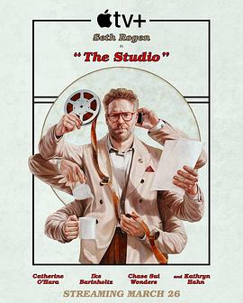 片厂风云 The Studio