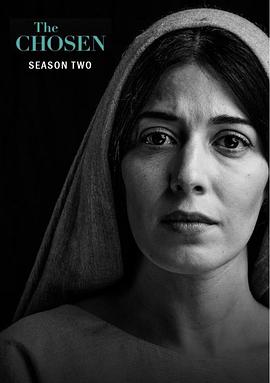 拣选 第二季 The Chosen Season 2 Season 2