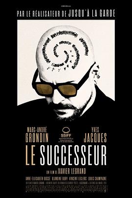 继承厄运 Le Successeur