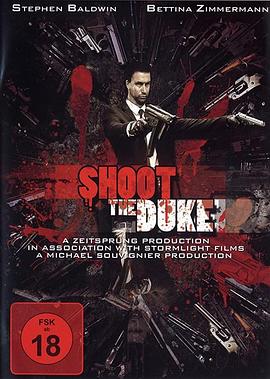 射杀公爵 Shoot the Duke
