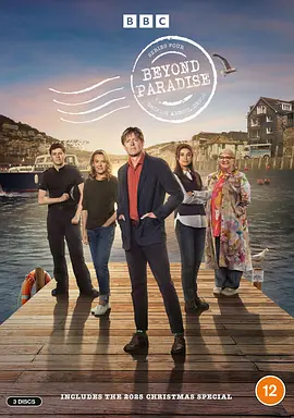 天堂岛之外 第四季 Beyond Paradise Season 4