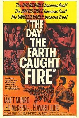 地球失火记 The Day The Earth Caught Fire