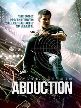 在劫难逃 Abduction