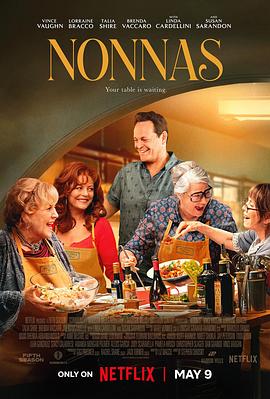 母爱食堂 Nonnas