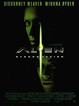 异形4 Alien: Resurrection