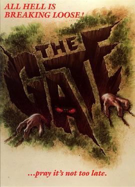 开错鬼门关 The Gate