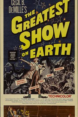 戏王之王 The Greatest Show on Earth
