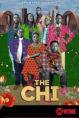 芝加哥故事 第五季 The Chi Season 5 Season 5