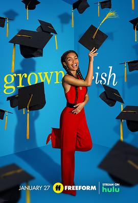 成长不容易 第四季 Grown-ish Season 4