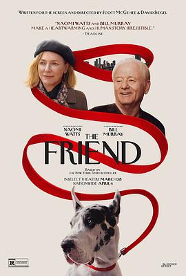 挚友 The Friend