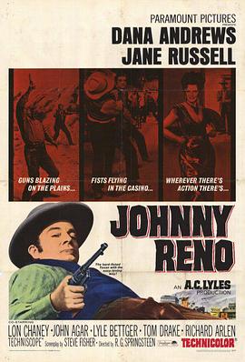 神枪震边城 Johnny Reno