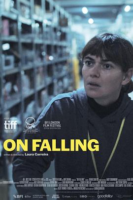坠落 On Falling
