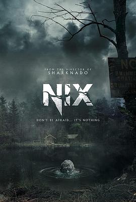 水妖 Nix
