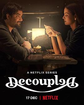 印度式离婚 Decoupled