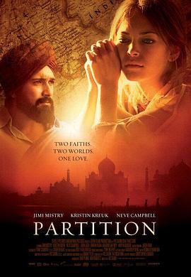 悲恋印巴 Partition