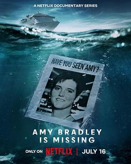 艾米不见了: 邮轮失踪悬案 Amy Lynn Bradley Is Missing