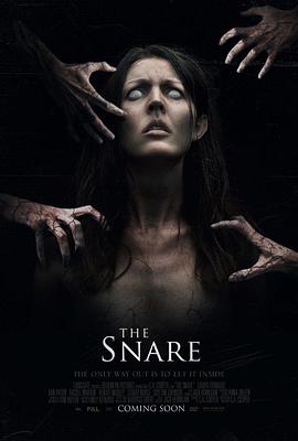 陷阱 The Snare