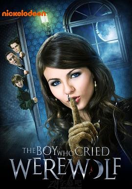 哭泣的狼孩 The Boy Who Cried Werewolf
