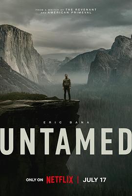 荒境狂途 Untamed
