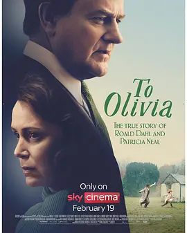 致奥利维亚 To Olivia